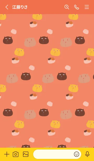 [LINE着せ替え] ぼんやりした猫 赤と黄色の画像2