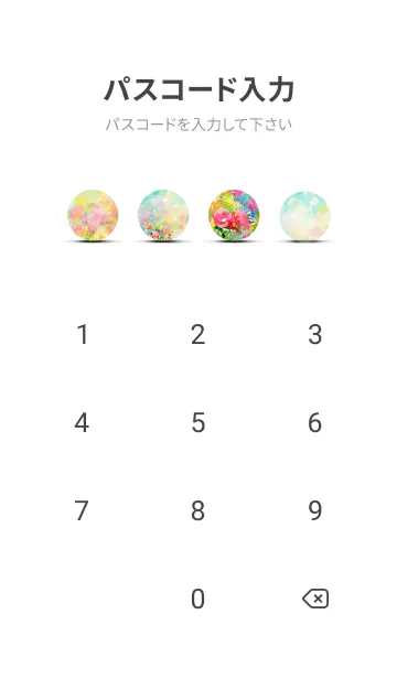 [LINE着せ替え] 薔薇(バラ)の花の着せかえ(R3328)の画像4