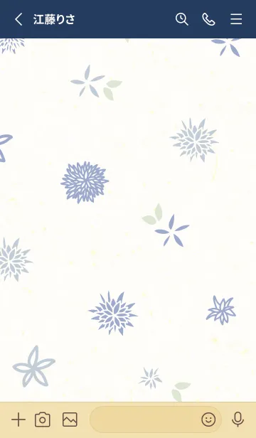 [LINE着せ替え] 花 大人カラー14の画像2