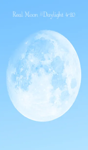 [LINE着せ替え] Real Moon #Daylight 4-20の画像1