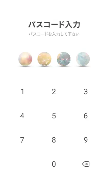 [LINE着せ替え] 優美な春の風景の着せかえ(Spring-49)の画像4