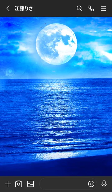 [LINE着せ替え] 運気上昇 Lucky Blue Moon21#の画像2