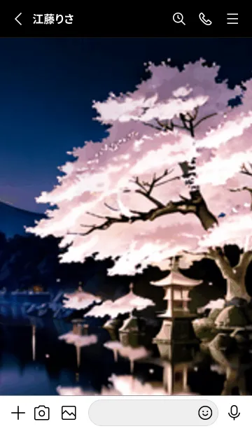 [LINE着せ替え] 桜花爛漫 #DPHK015。の画像2