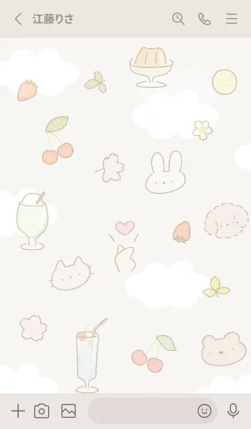 [LINE着せ替え] ベージュ cute icon 05_1の画像2