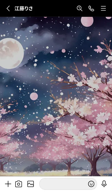 [LINE着せ替え] 美しい夜桜の着せかえ#251の画像2