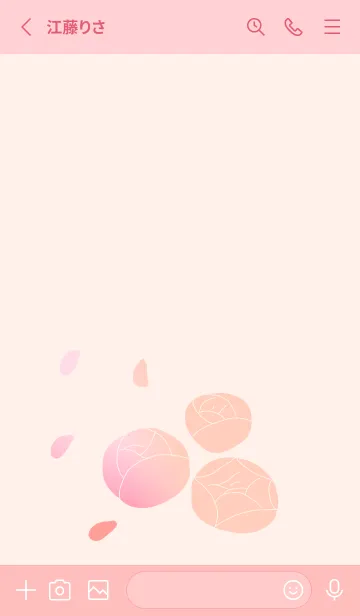 [LINE着せ替え] バラのツボミの画像2