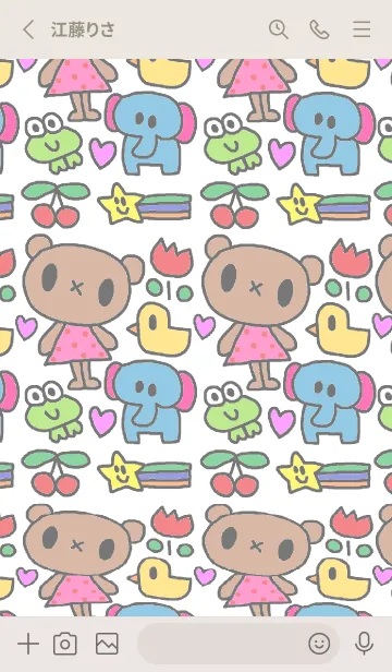 [LINE着せ替え] リロフレンズ 10の画像2