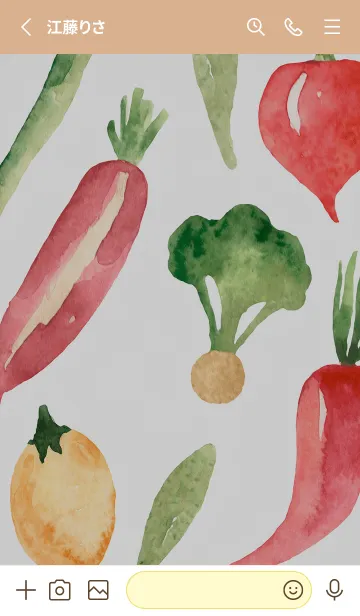 [LINE着せ替え] 【シンプル】お野菜の着せかえ#115の画像2