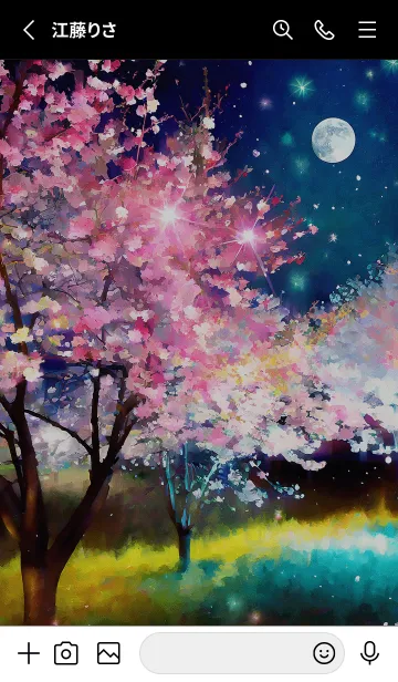 [LINE着せ替え] 美しい夜桜の着せかえ#261の画像2