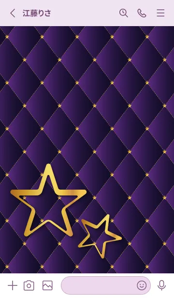 [LINE着せ替え] 星のリング 薄い紫の画像2