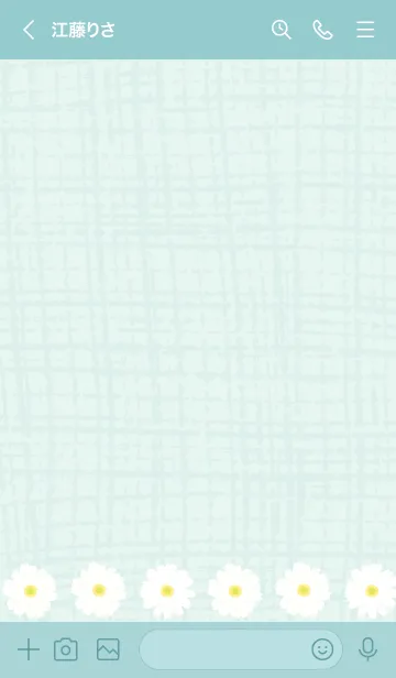 [LINE着せ替え] シンプル マーガレット26の画像2