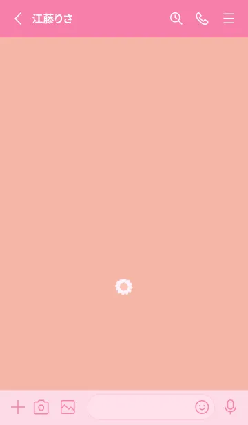 [LINE着せ替え] ミニ フラワー __134の画像2