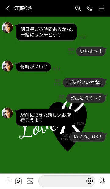 [LINE着せ替え] ラブ イニシャル ”K” 6の画像3