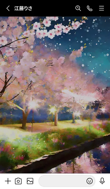 [LINE着せ替え] 美しい夜桜の着せかえ#259の画像2