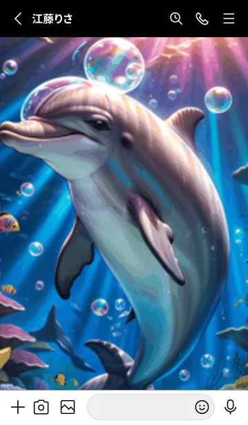 [LINE着せ替え] 海の幻想曲 #DQPE21。の画像2