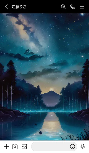 [LINE着せ替え] 綺麗な星空の夜景着せかえ#404の画像2