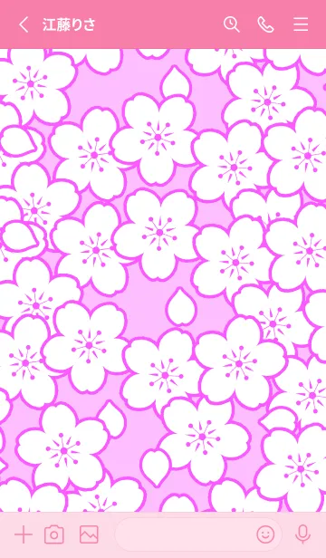 [LINE着せ替え] サクラ -18の画像2