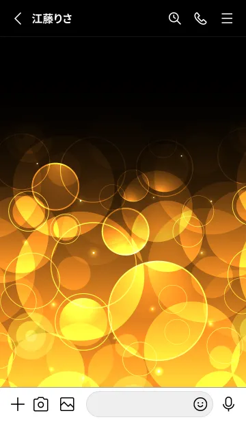 [LINE着せ替え] SUNFLOWER YELLOW LIGHT CIRCLEの画像2