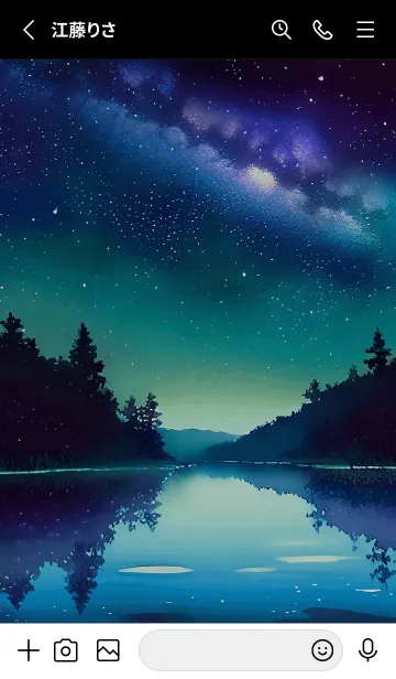 [LINE着せ替え] 綺麗な星空の夜景着せかえ#405の画像2