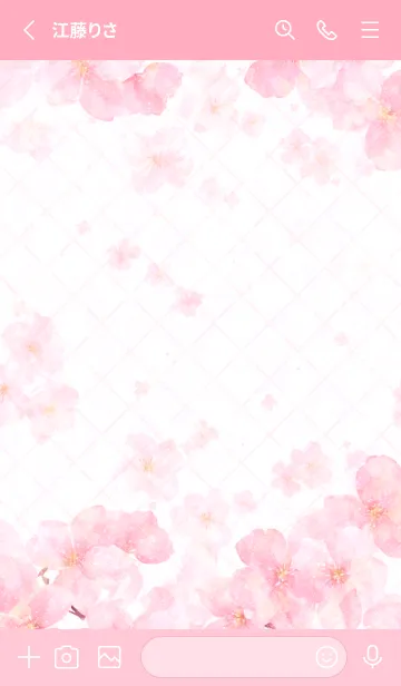 [LINE着せ替え] 水彩 さくら - 007 (IP)の画像2