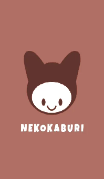 [LINE着せ替え] ネコカブリ 151の画像1