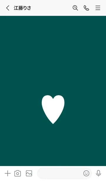 [LINE着せ替え] シンプル ハート 129の画像2