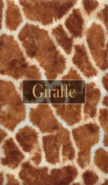 [LINE着せ替え] giraffe Fur 3の画像1