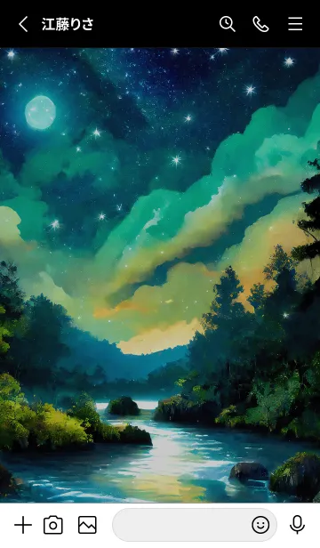 [LINE着せ替え] 綺麗な星空の夜景着せかえ#407の画像2