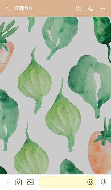 [LINE着せ替え] 【シンプル】お野菜の着せかえ#122の画像2