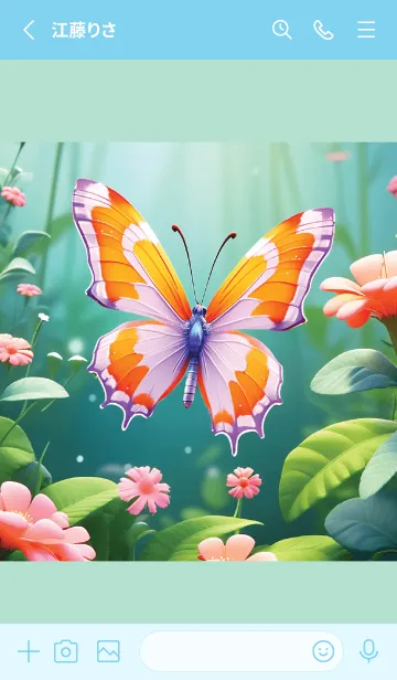 [LINE着せ替え] Beautiful butterfly theme (JP)の画像2