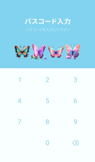 [LINE着せ替え] Beautiful butterfly theme (JP)の画像4