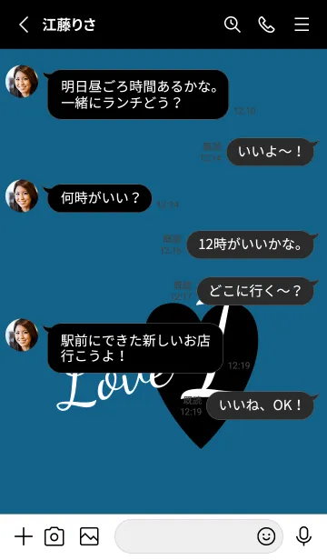 [LINE着せ替え] ラブ イニシャル ”I” 9の画像3