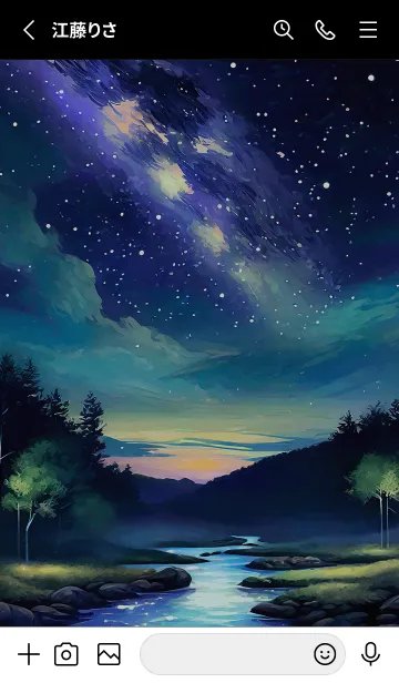 [LINE着せ替え] 綺麗な星空の夜景着せかえ#408の画像2