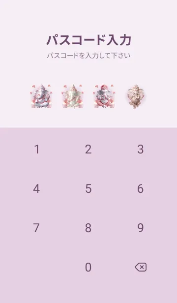 [LINE着せ替え] Cute Ganesha: win the lottery, rich(JP)の画像4