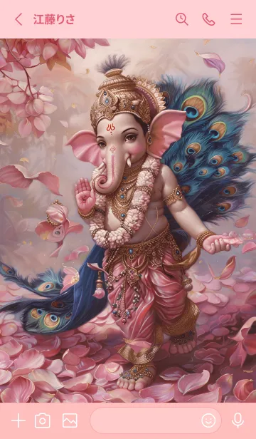 [LINE着せ替え] Ganesha: Rich, Wealthy, Lucky(JP)の画像2