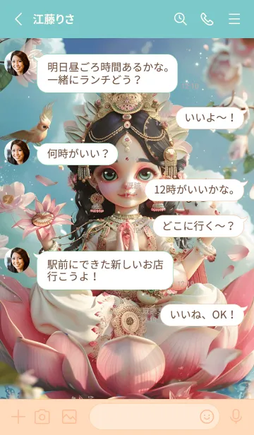 [LINE着せ替え] Lakshmi: rich, wealthy, lucky(JP)の画像3