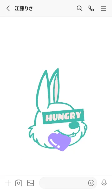 [LINE着せ替え] ハングリーラビット .46の画像2