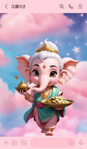 [LINE着せ替え] Ganesha For wish you lucky Theme (JP)の画像2