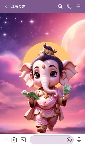 [LINE着せ替え] Ganesha : Rich & Rich  Theme (JP)の画像2