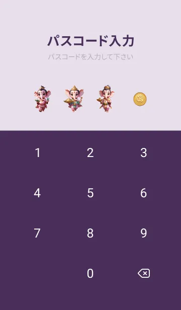 [LINE着せ替え] Ganesha : Rich & Rich  Theme (JP)の画像4