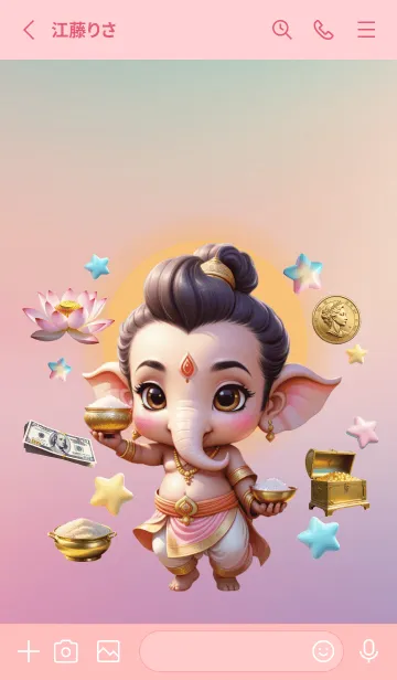 [LINE着せ替え] Ganesha : Wealth Theme (JP)の画像2