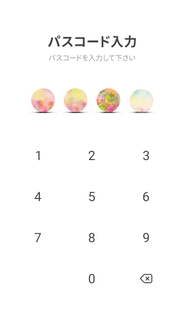 [LINE着せ替え] 薔薇(バラ)の花の着せかえ(R3340)の画像4