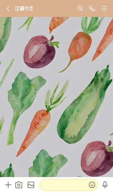 [LINE着せ替え] 【シンプル】お野菜の着せかえ#128の画像2
