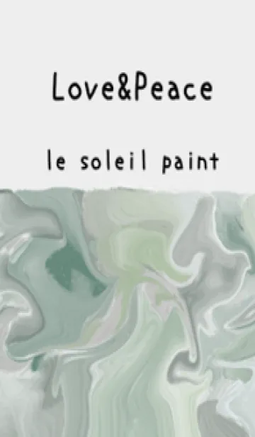 [LINE着せ替え] 油絵アート【le soleil paint 734】の画像1