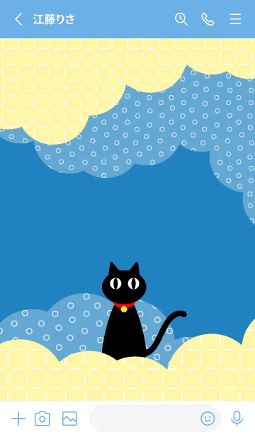 [LINE着せ替え] クロネコちゃん 青色の画像2