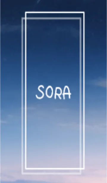 [LINE着せ替え] SORA vol.233の画像1