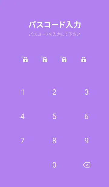 [LINE着せ替え] purple チェック柄の画像4