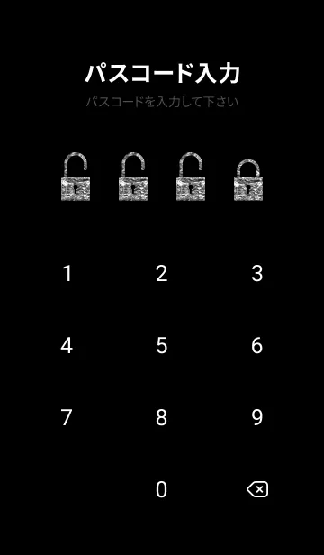 [LINE着せ替え] Aluminum foil 2の画像4