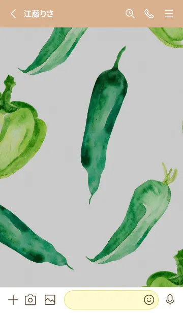 [LINE着せ替え] 【シンプル】お野菜の着せかえ#130の画像2