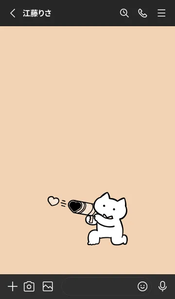 [LINE着せ替え] 推しねこ(black2-02)の画像2